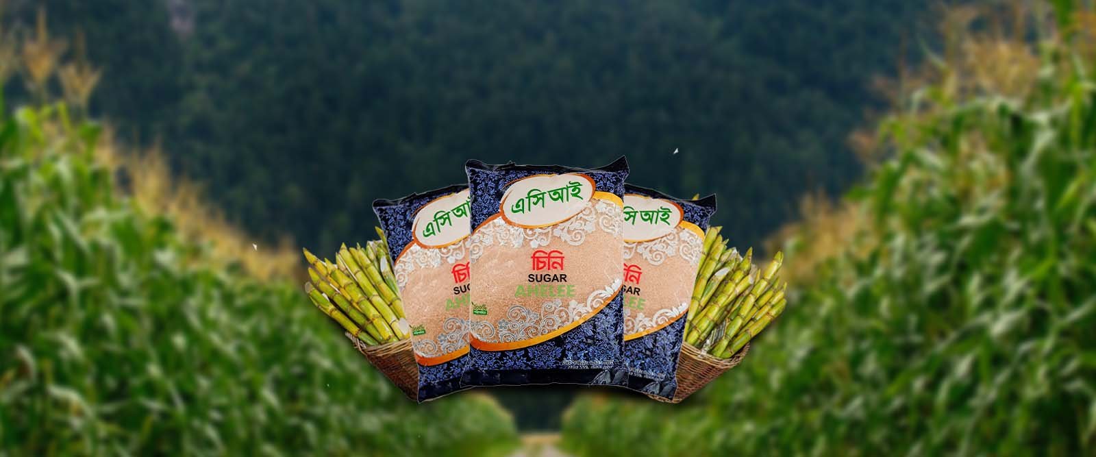 Brown Sugar, লাল চিনি