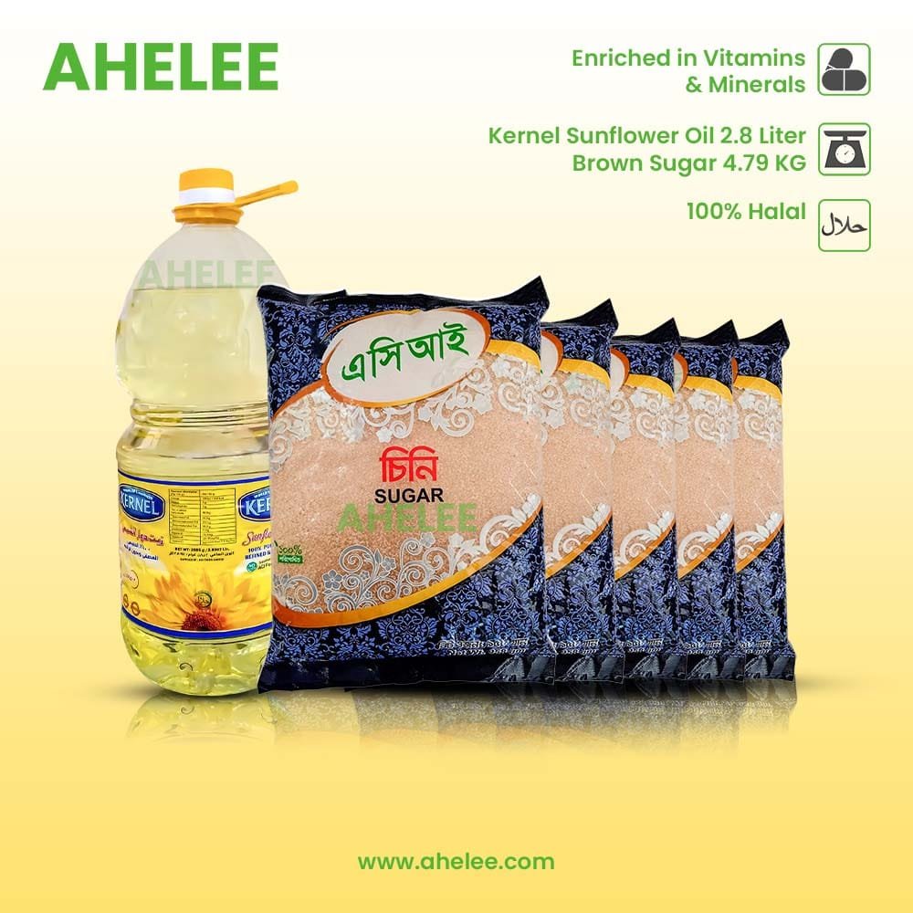Kernel Sunflower Oil, Brown Sugar, লাল চিনি, Grocery Combo Package
