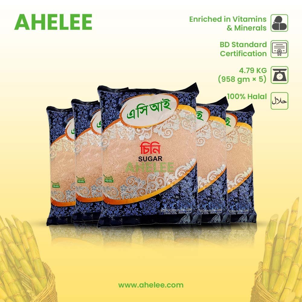 Brown Sugar, লাল চিনি