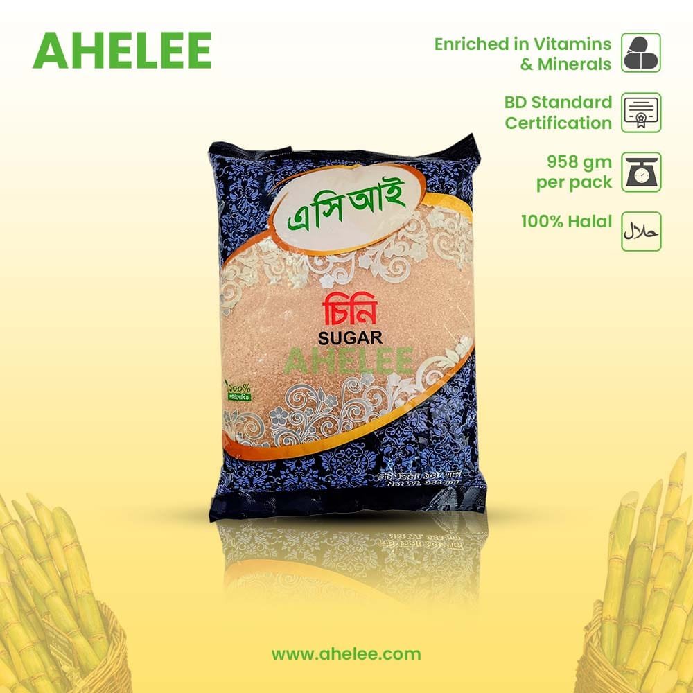 Brown Sugar, লাল চিনি